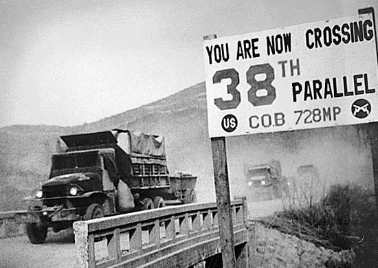 Military vehicles crossing the 38th Parallel